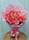 Букет 15 Розовых роз Равель в Полысаево