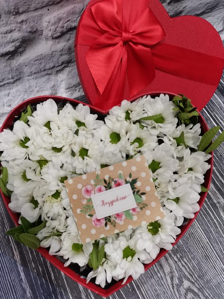 Цветочная композиция из Хризантемы в виде сердца в Полысаево