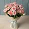 Букет Розовый шарм в Полысаево