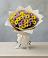 Букет цветов из: Хризантемы в Полысаево